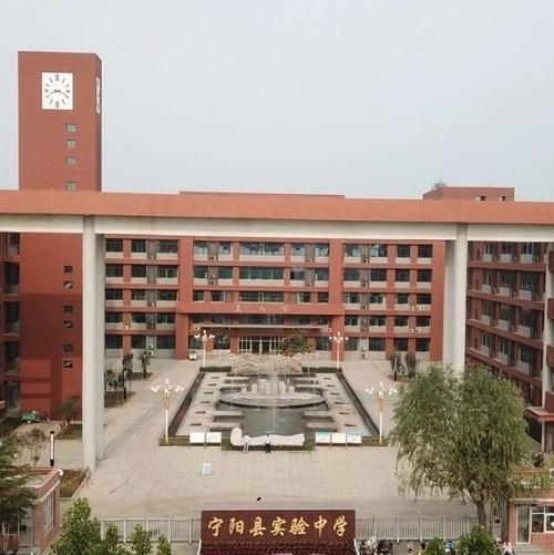  p>宁阳实验中学位于 a target="_blank" href="/item/宁阳/242195"