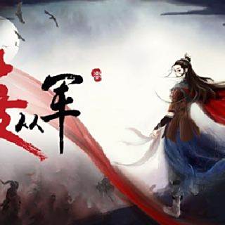 孙毅剧照