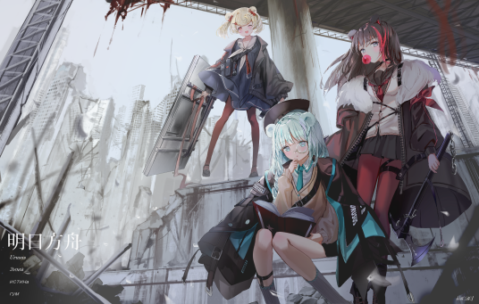 乌萨斯（游戏《明日方舟》及其衍生作品中的种族）_百度百科