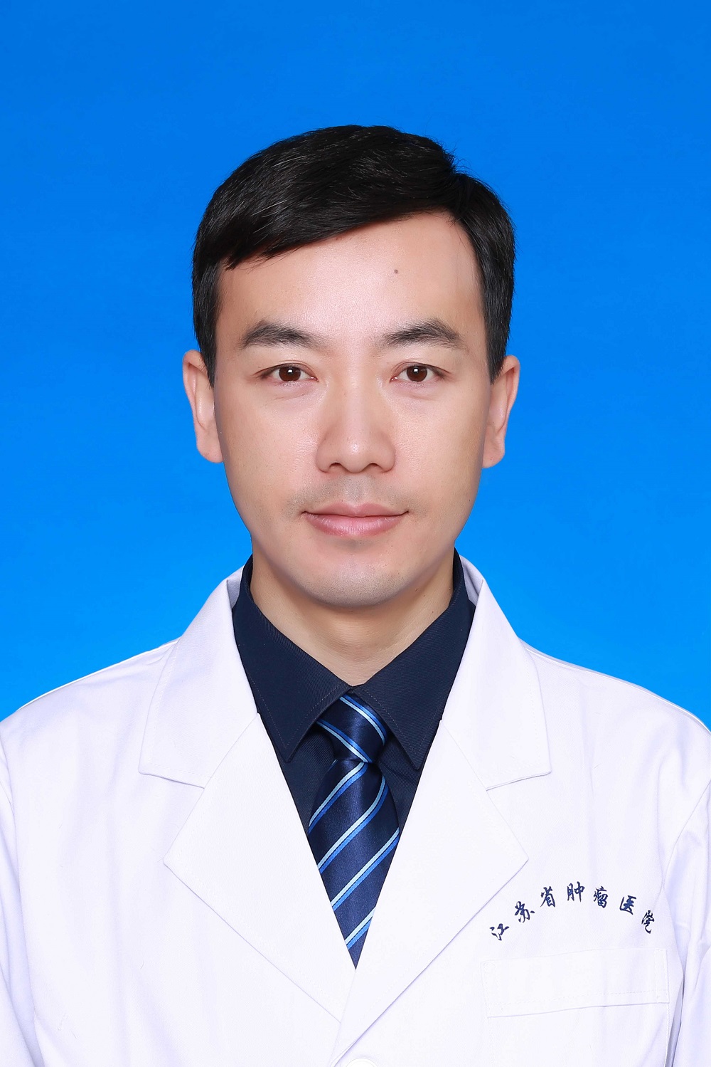 何永明