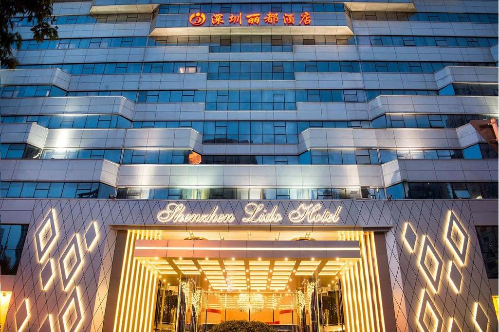  p>深圳丽都酒店是三星级酒店,地处繁华的罗湖区市中心·酒店位于深圳