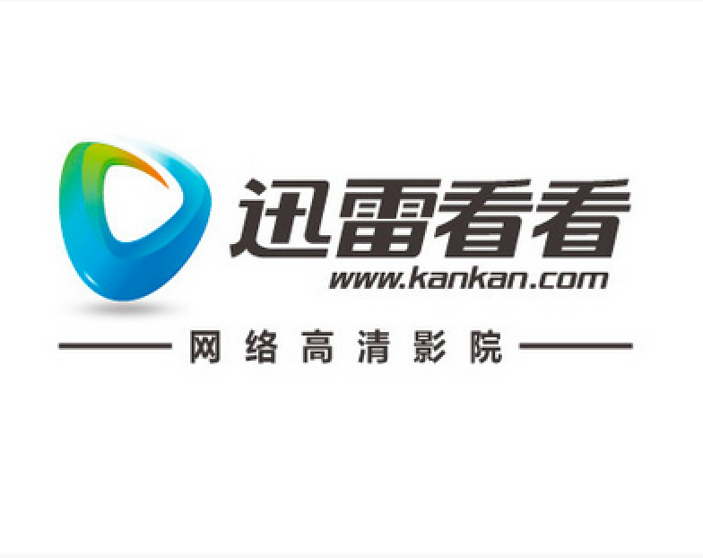 迅雷哥SEO 全网资源
