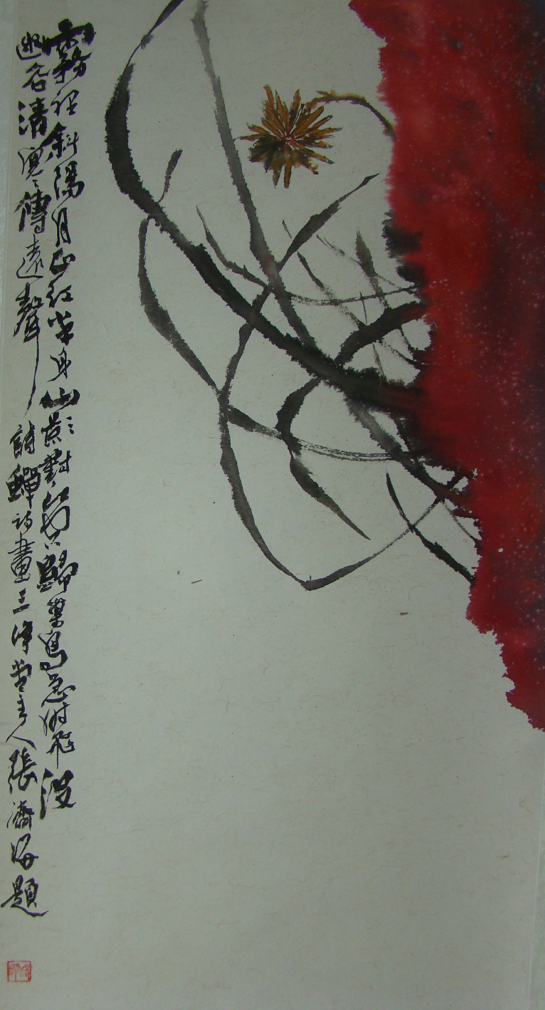李运成,字名就,号诗蝉,河北乐亭人,毕业于河北师范大学,当代诗人,画家
