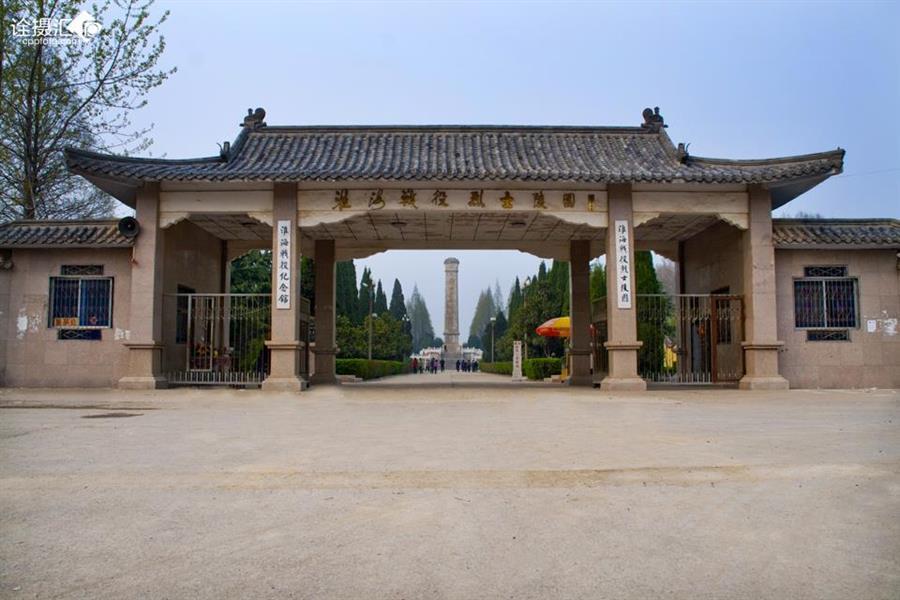 陈官庄乡_百度百科