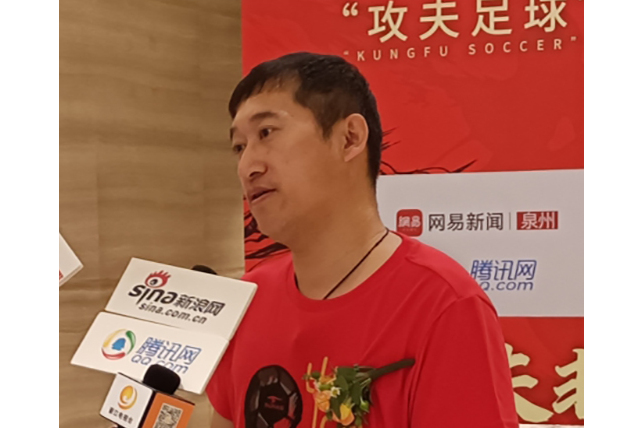 蔡光辉