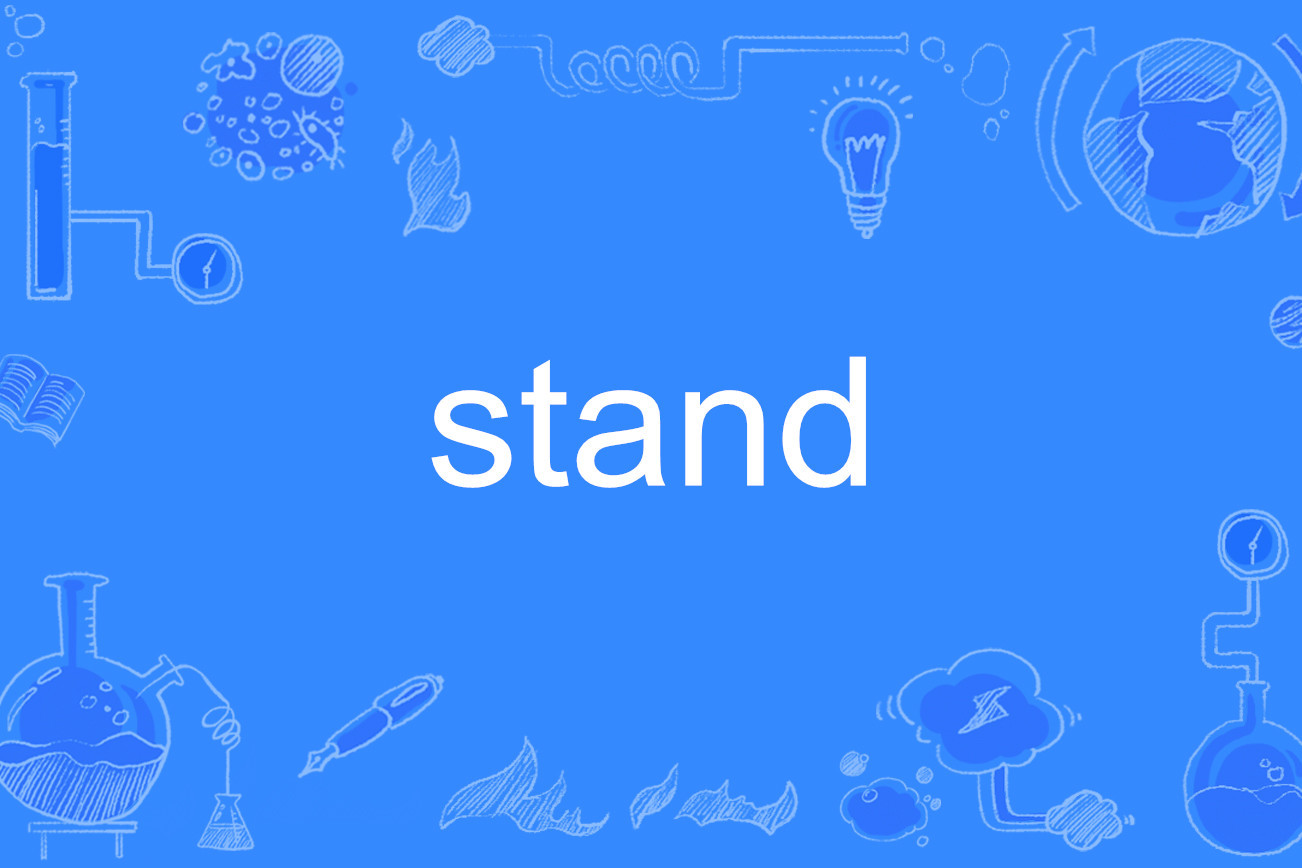 stand