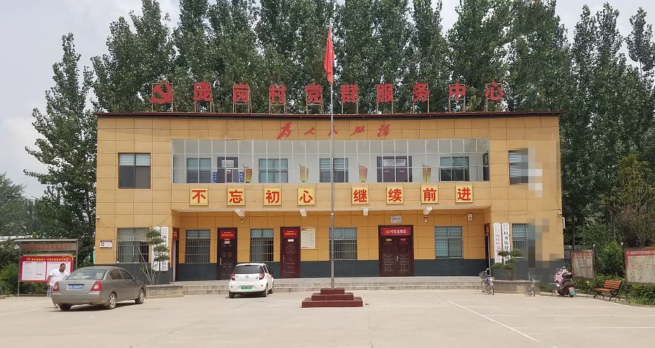 data-lemmaid="59474">河南省 /a>许昌市长葛市,地处 a target="