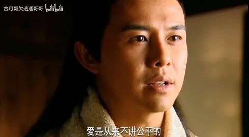 当年被骂惨的魔改剧，如今被打到9.1分_百科TA说