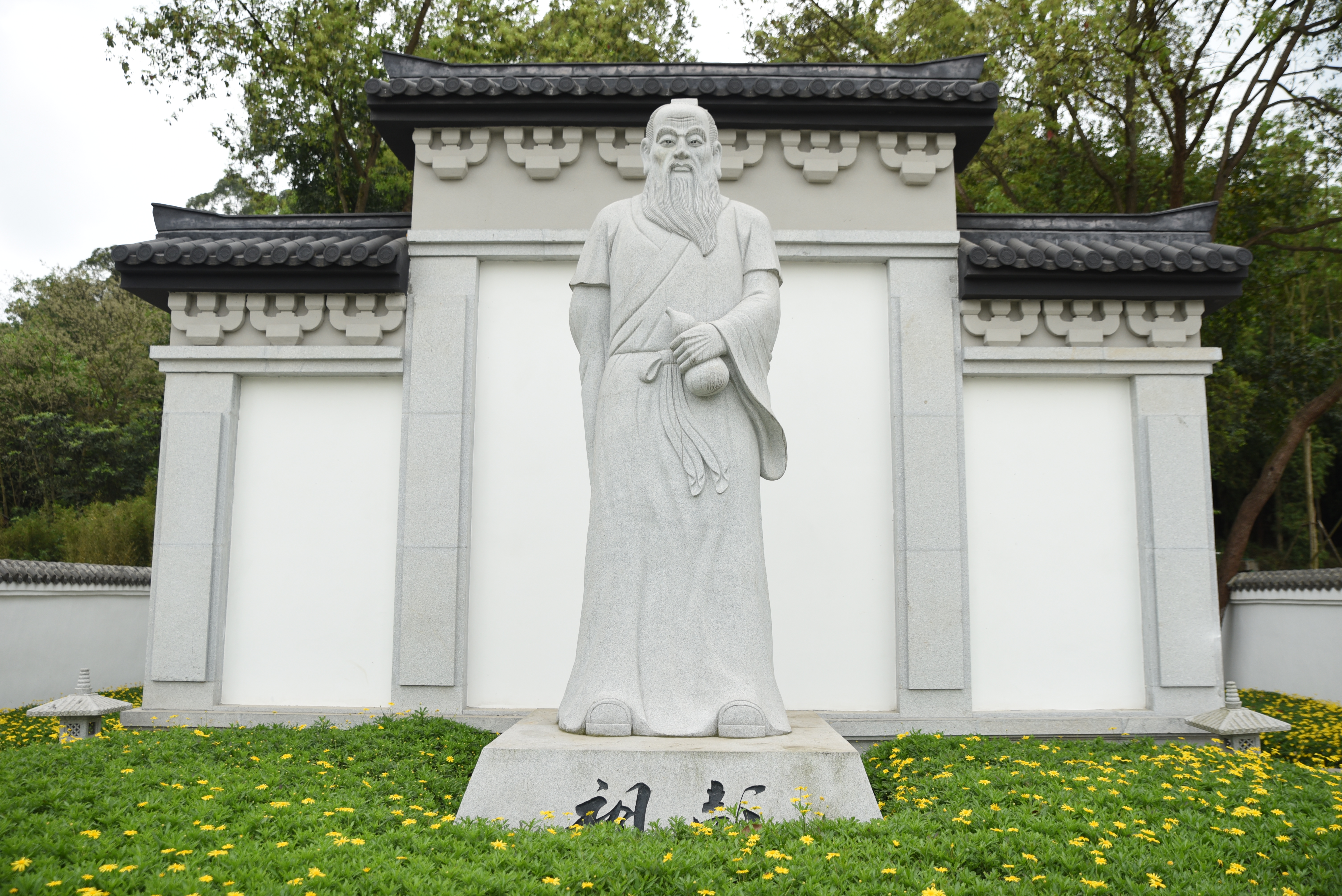  p>彭祖山,在 a target="_blank" href="/item/四川省/15626925" data