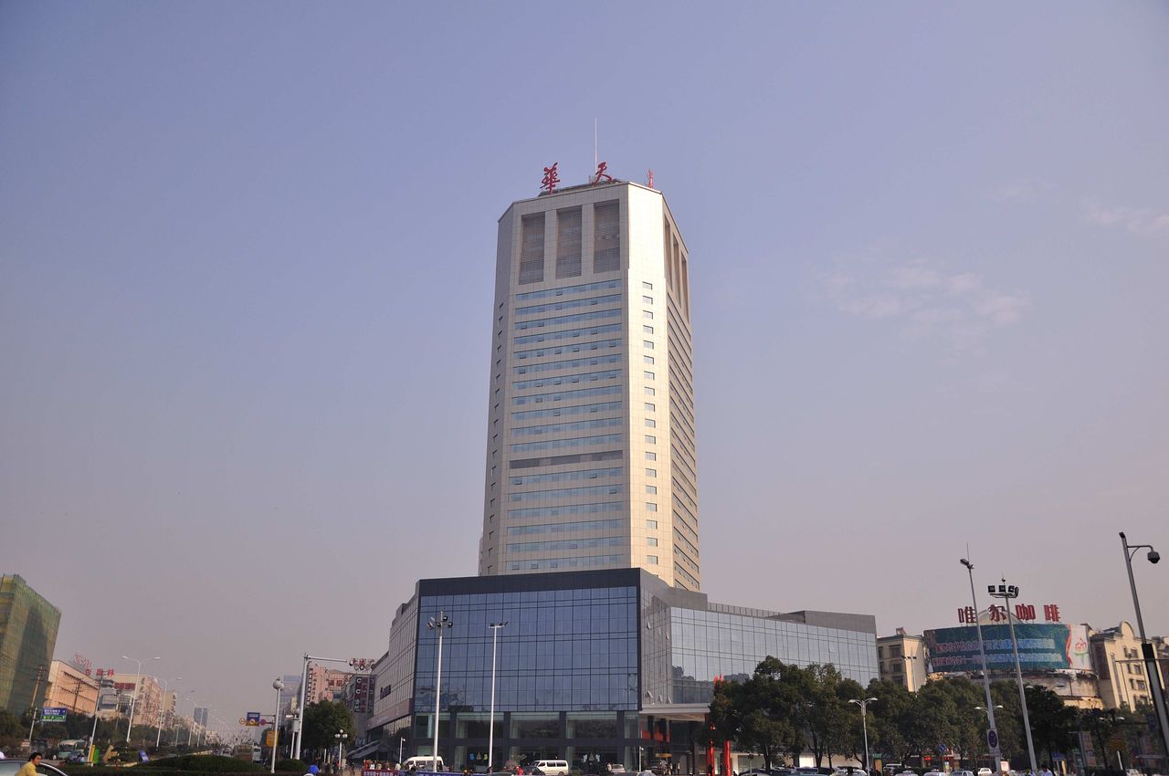 湘潭华天大酒店