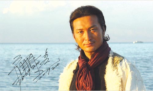  p data-id="gnsq8clr89">齐峰(蒙古名敖日格勒),1970年6月15日出生