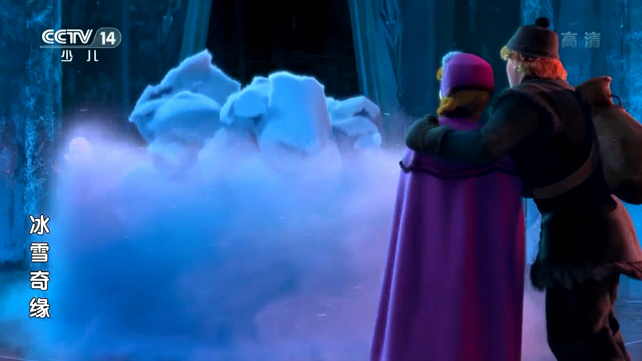  p>《冰雪奇缘》 i>(frozen) /i>是2013年 a target="_blank" href="