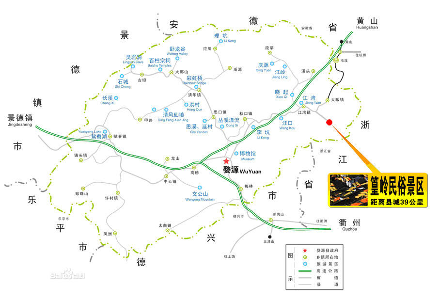 是一个以"晒秋"闻名遐迩的古村落,开放时间为24小时