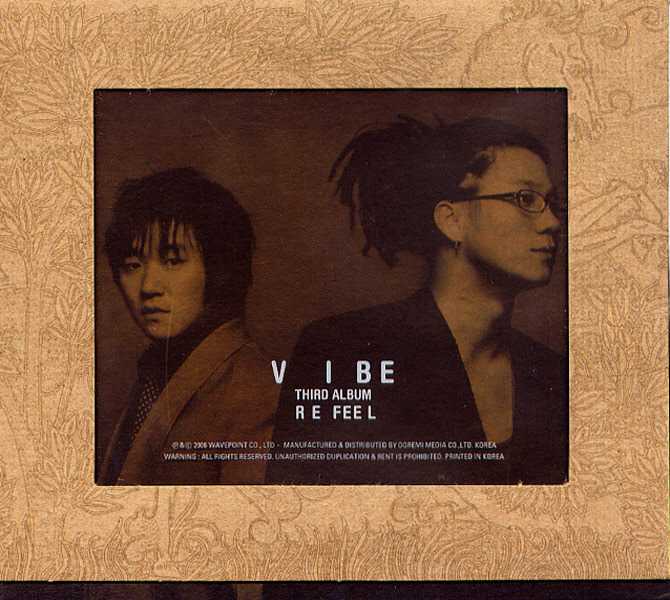  p data-id="gnwumpz66n">vibe(韩文名:         ), a target="_blank