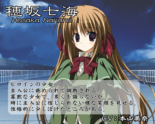  p>《电波消逝之日》(テレビの消えた日),是日本moonphase会社旗下プ