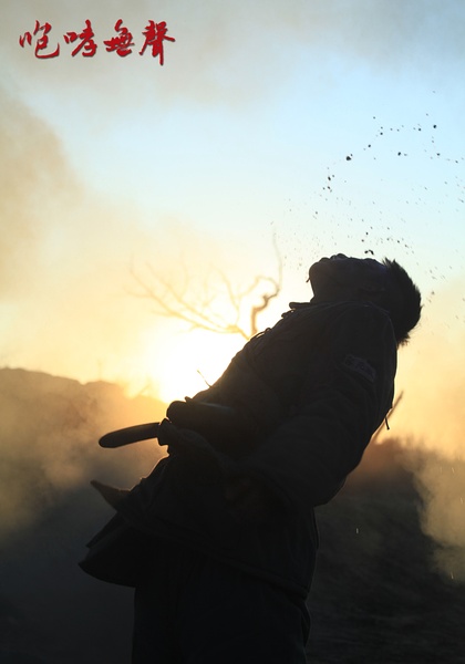 ="#" data-lemmaid="28031">王海平 /a>编写,萧锋导演的抗战类电影