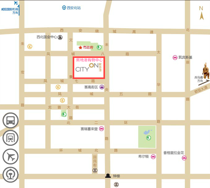 熙地港购物中心