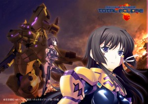 muv-luv alternative total eclipse