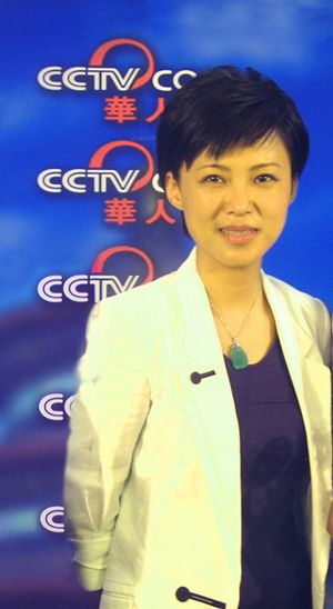 ">许可,女,1976年5月出生,毕业于南京邮电学院,做过电信工程师,主持人