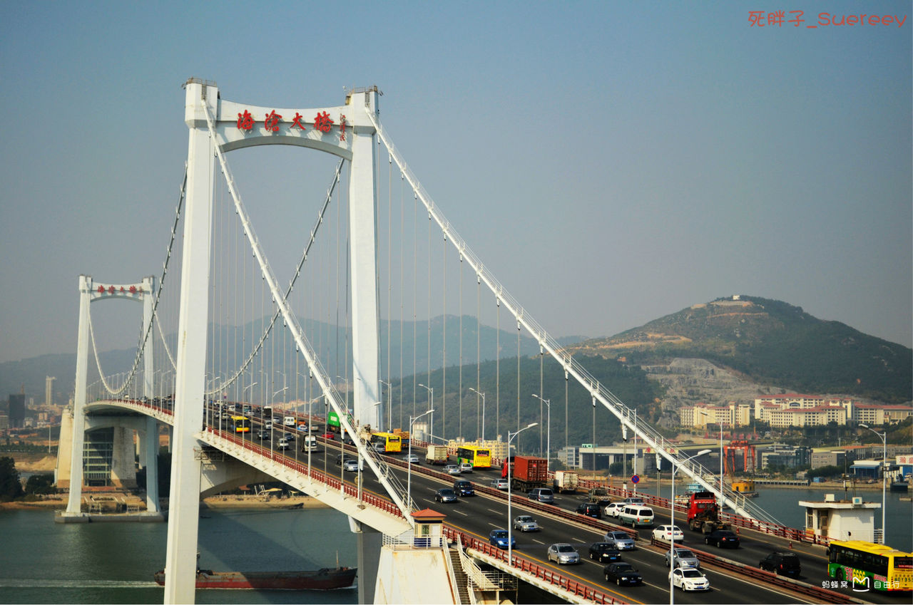haicang bridge