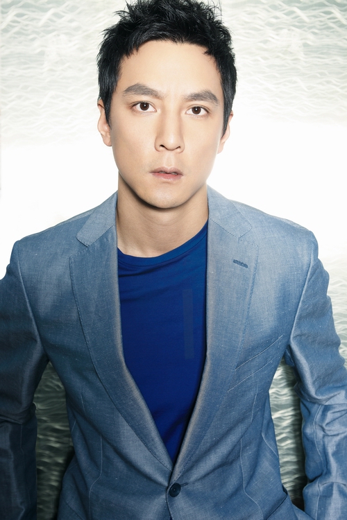 daniel wu