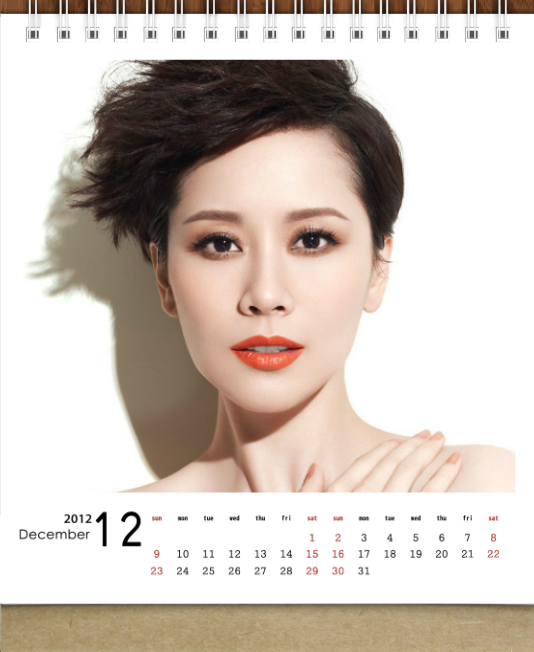  p>海清,本名黄怡,1977年1月12日生于中国江苏省 a target="_blank"