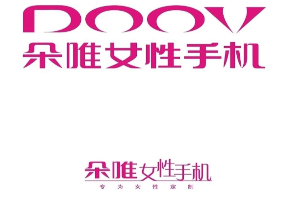  p> a target="_blank" href="/item/朵唯女性手机/10308228" data