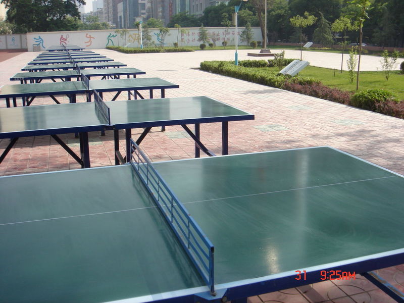 兰州市第二十七中学