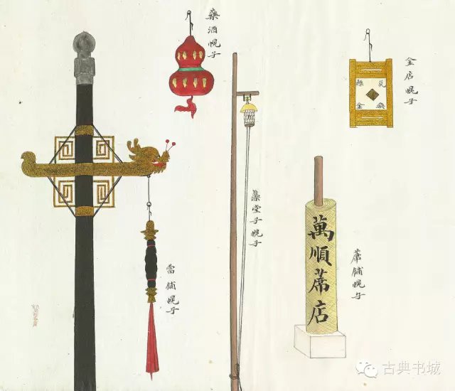 在古代，广告也这么有范儿_百科TA说
