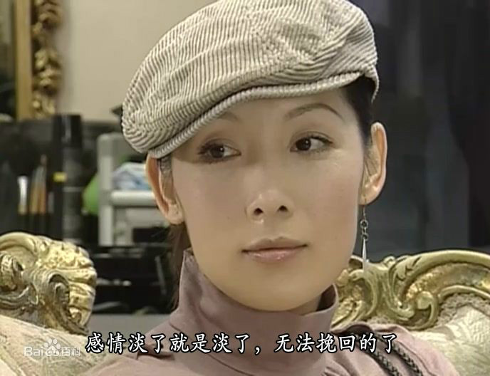  p>《下一站彩虹》是香港无线电视2004年出品的一部时装爱情剧,由 a