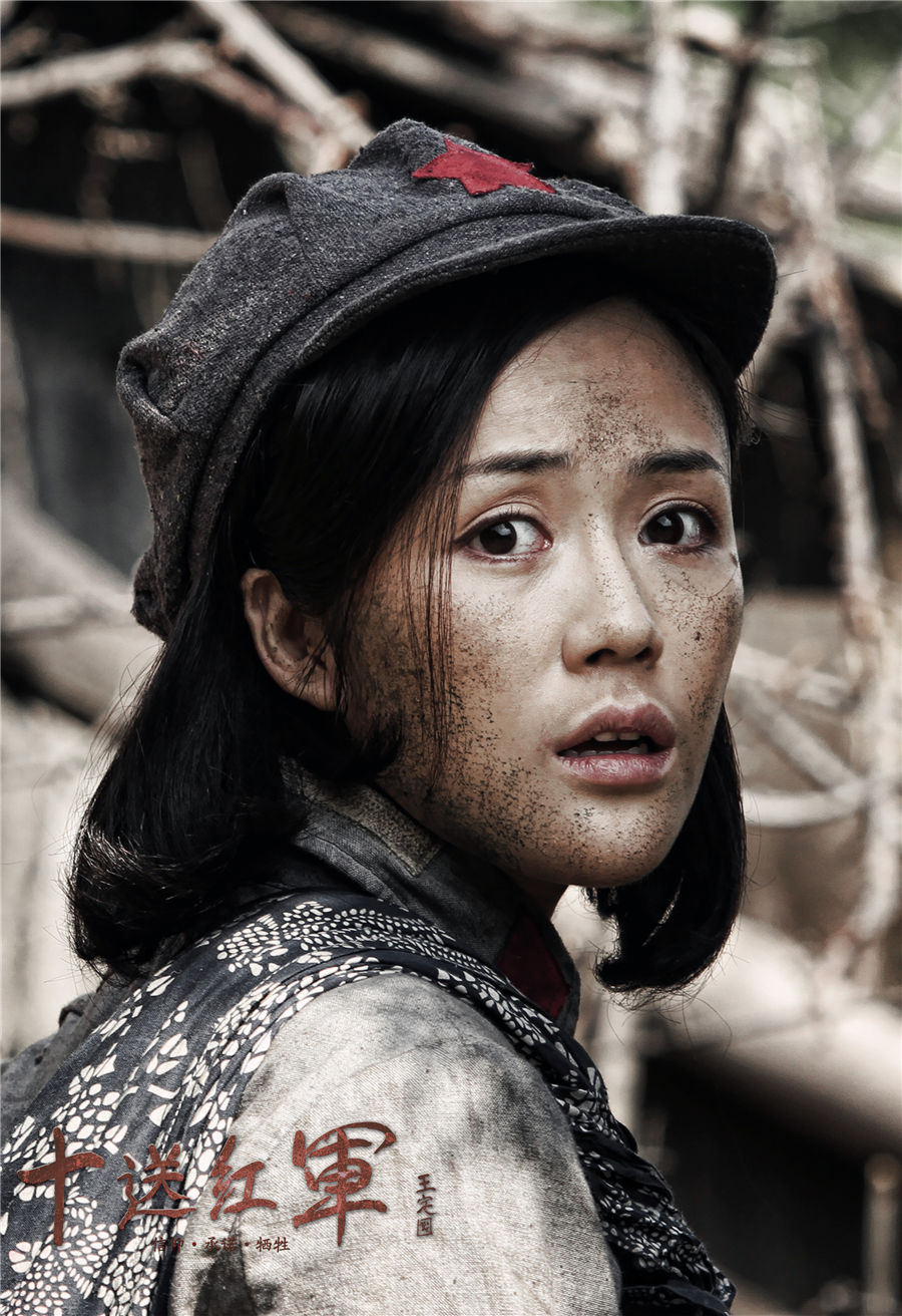  p>汤晶媚,1987年5月24日出生于江西省萍乡市,中国内地女演员,歌手