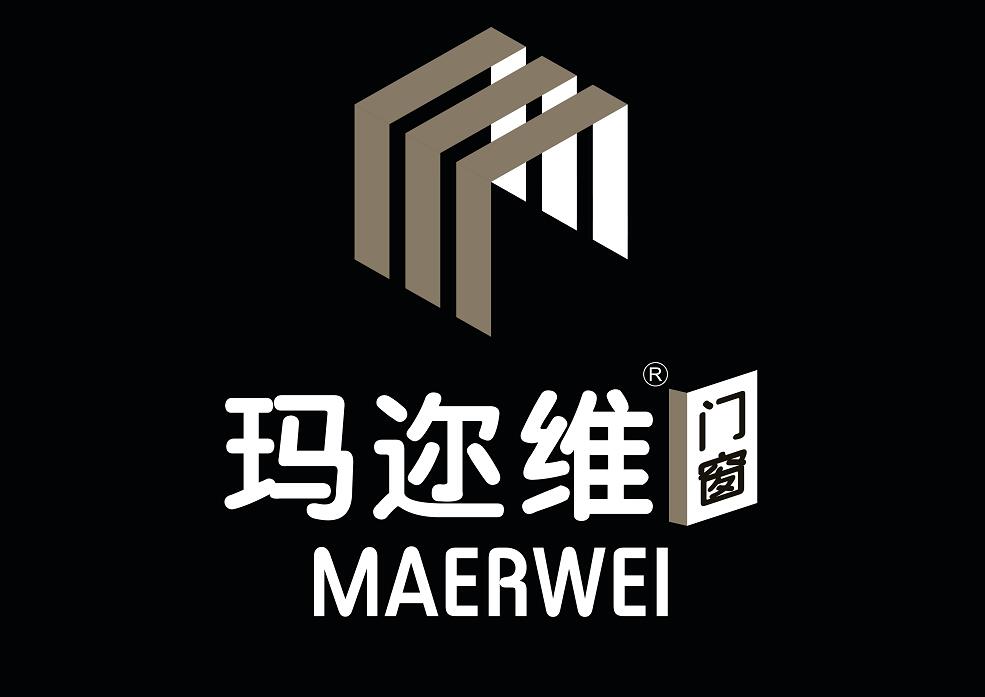 佛山市玛迩维门窗有限公司