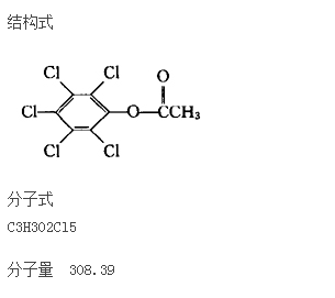 易溶于苯, a target="_blank" href="/item/二氯甲烷/516200" data