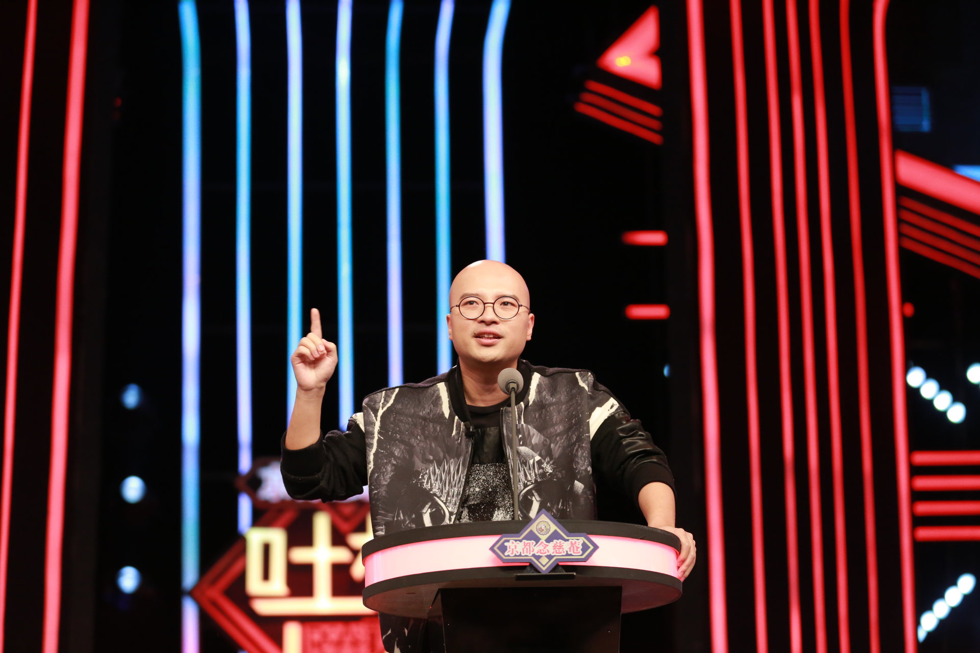  p>《吐槽大会第一季》是由 a href="#" data-lemmaid="10440288">