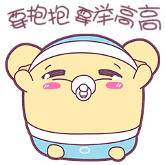 240_240gif 动态图 动图