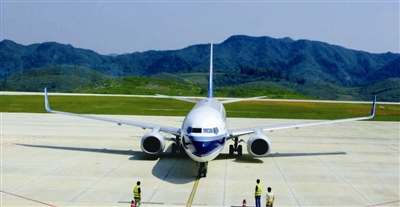  p>毕节飞雄机场(bijie feixiong airport;iata:bfj,icao:zubj),位于