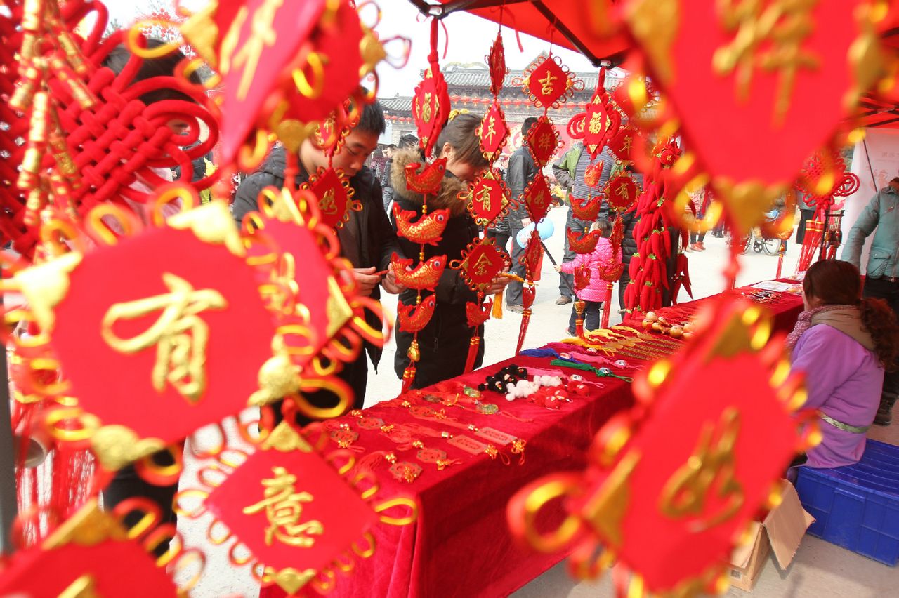 万岁山春节大庙会,是 a target="_blank" href="/item/开封市/1003949