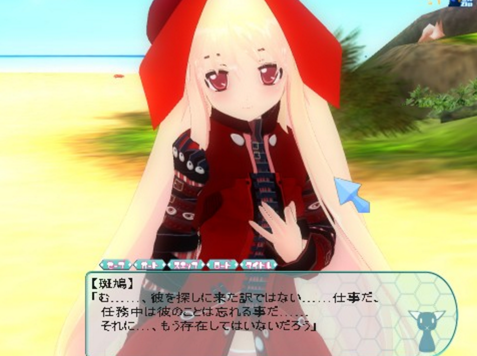 性感海茶3，海的爱中文完整版