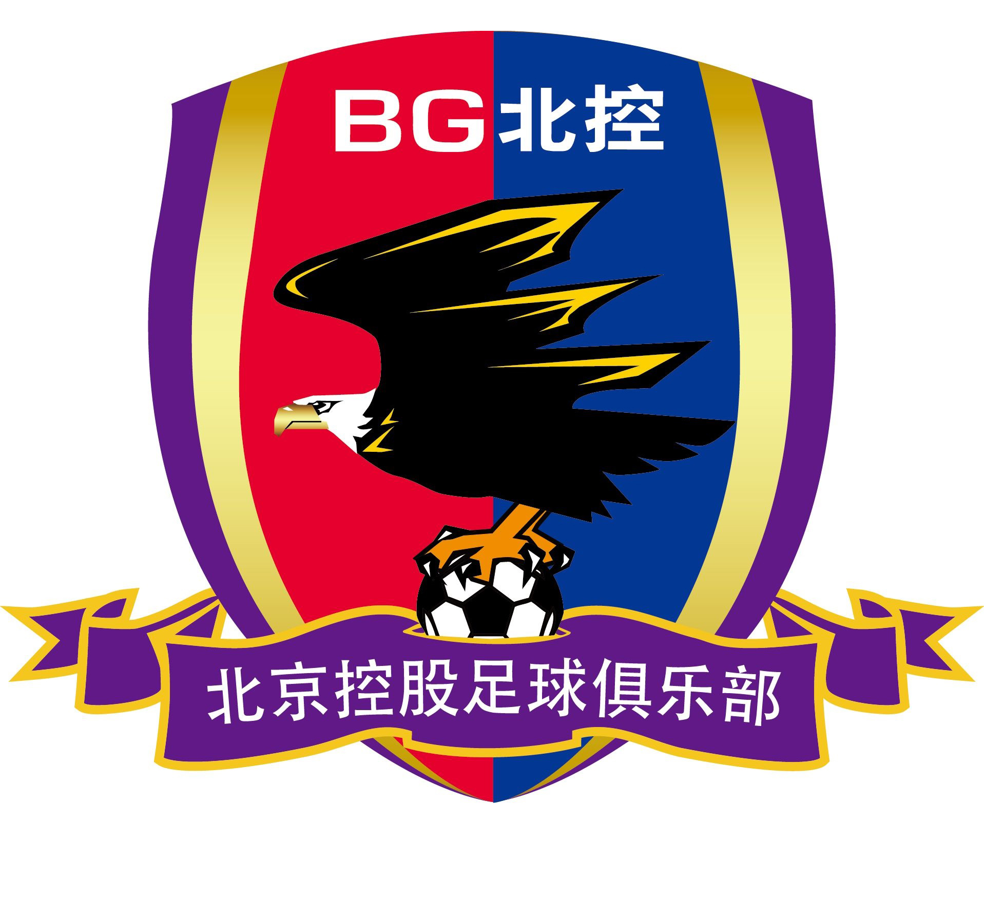 北京北体大足球俱乐部