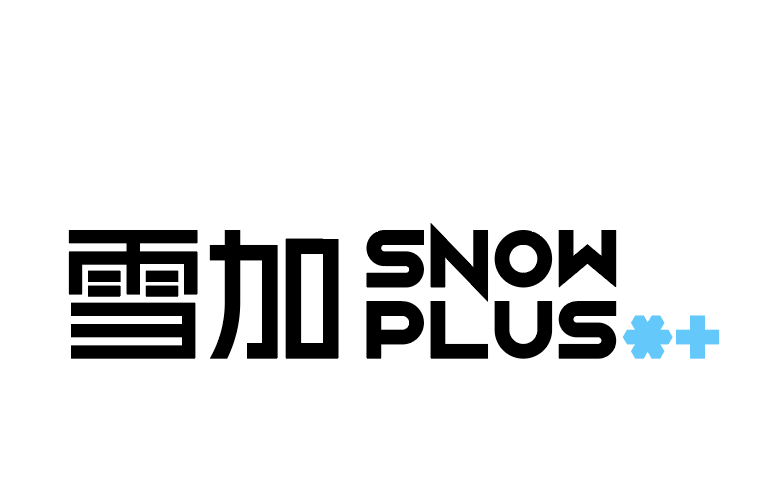 rnnr96">snowplus(雪加)是一个由王飒创立的电子烟品牌,创始人是王飒