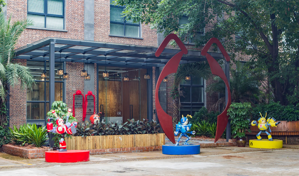  p>蚁窝文化创意空间位于美丽的东方红创意园东六栋二区,东方红创意园