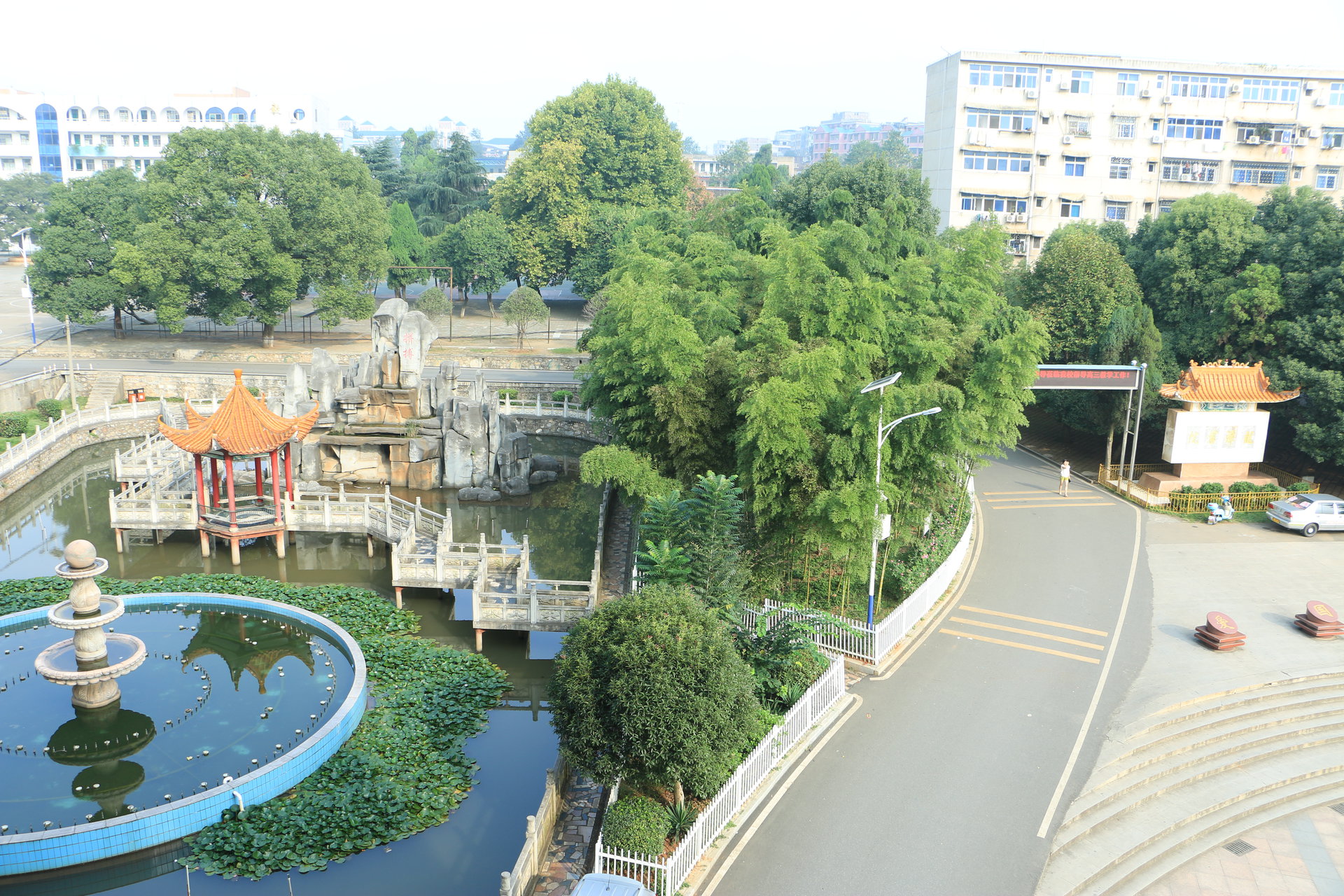 桂阳县第一中学