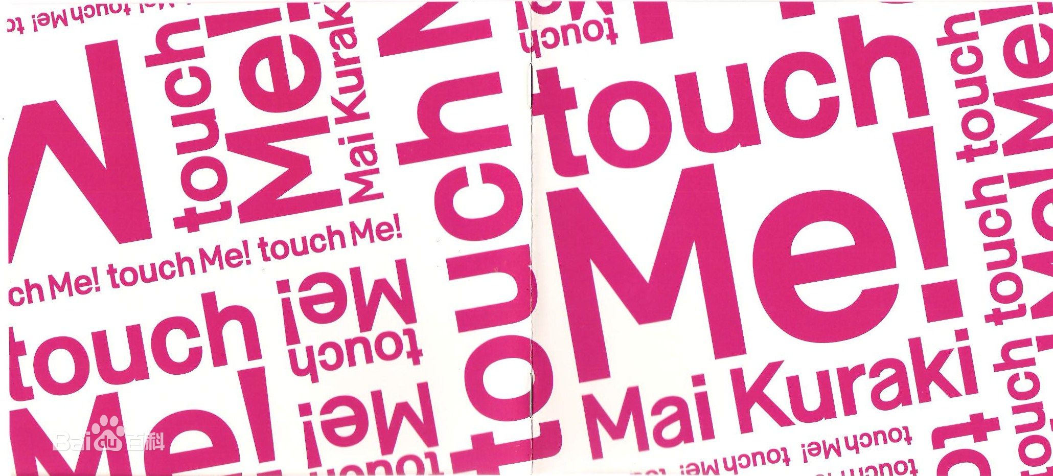 touchitrlkka=touchitrlkkA相关游戏