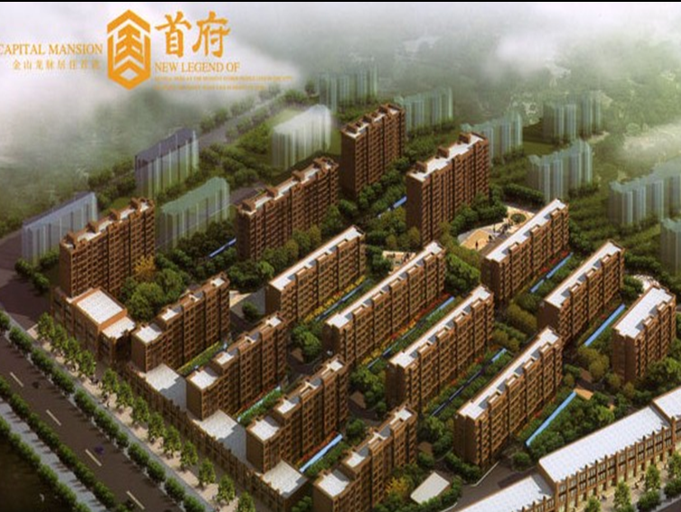 金山首府项目位于古冶政府北,胜利道与永盛