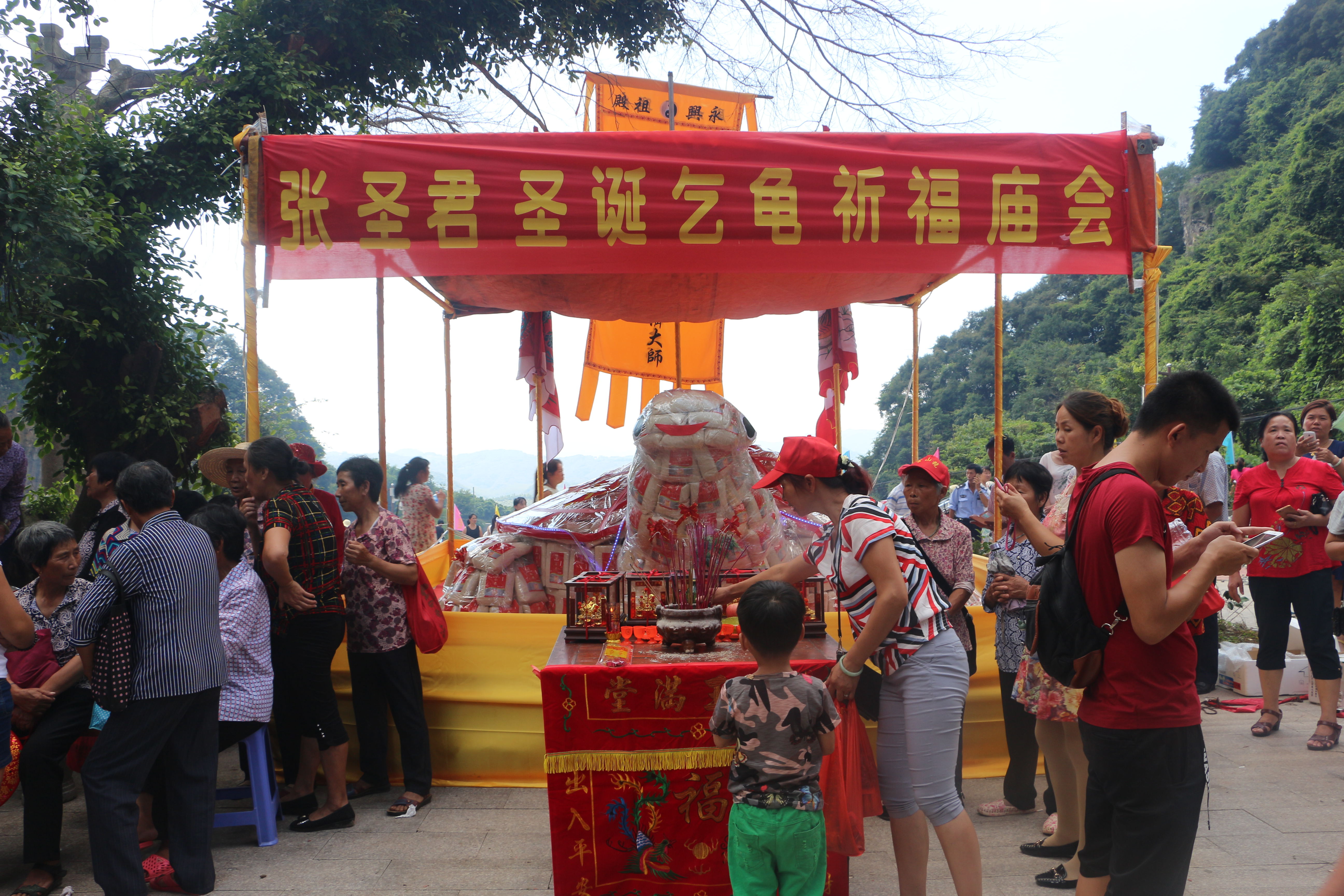  p data-id="go0h2tn27d">张公圣君,名吉,俗称张公,道教闾山派道士,号