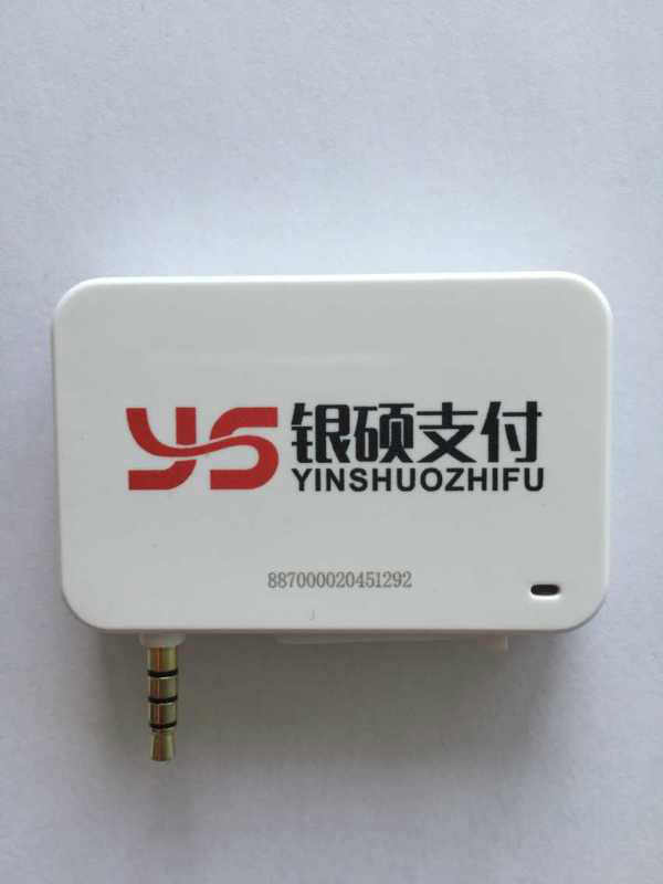 青岛众博银硕信息技术有限公司