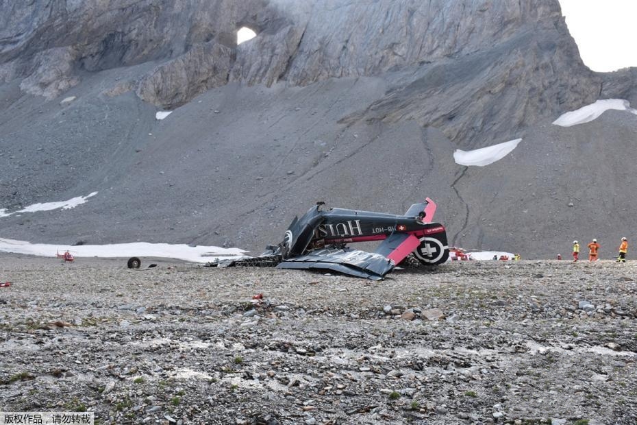  p>2018年8月4日,一架小型飞机在瑞士东南部格劳宾登州阿尔卑斯山区