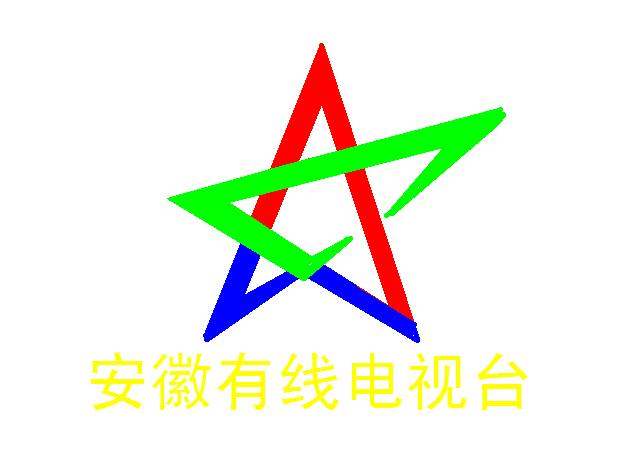 >或者 a href="#" data-lemmaid="6931001">光缆 /a>传送电视节目的 a