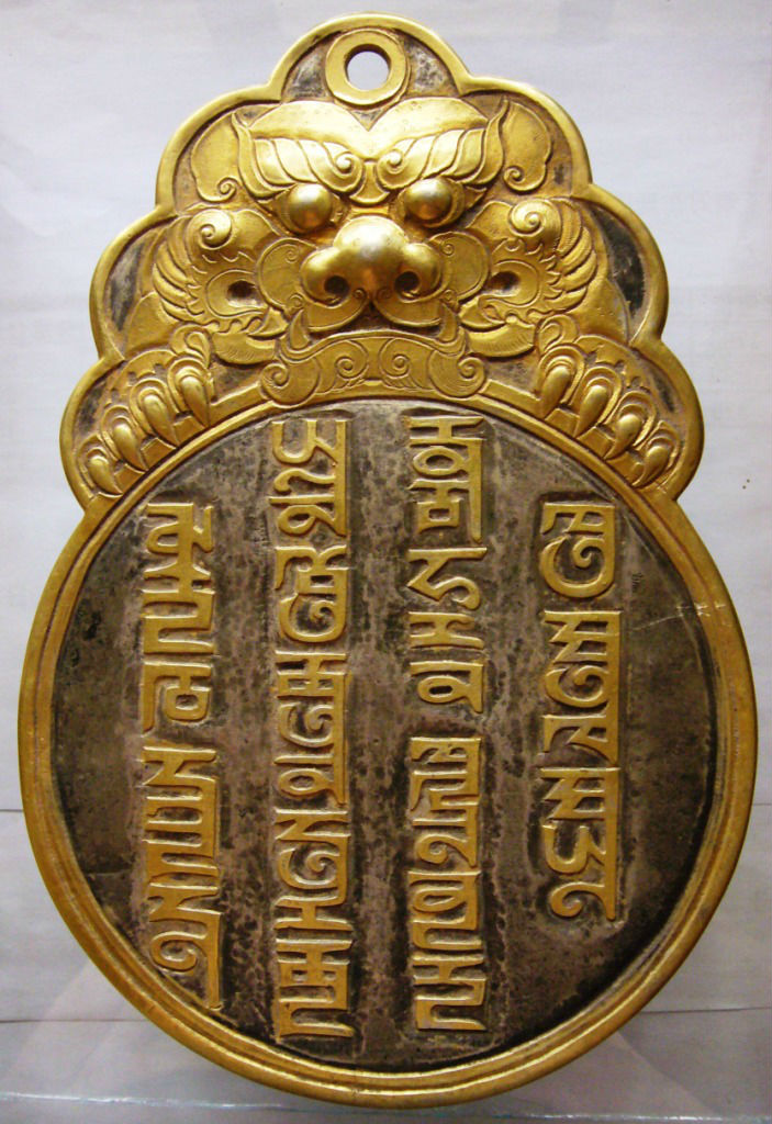  /p> p>《圣旨金牌》讲述的是元初,草原未定,叛军欲行刺忽必烈并嫁祸