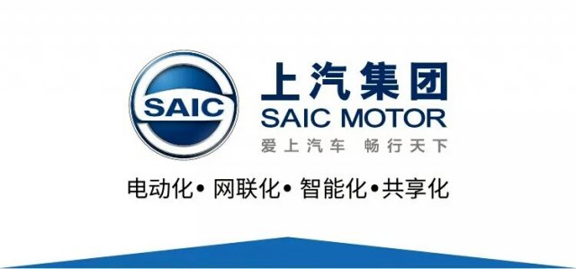 智能网联汽车的“上汽经验”会带来哪些社会变迁？_百科TA说